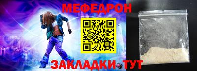 твердый Чапаевск