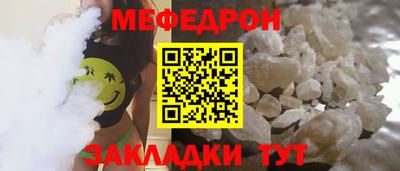 твердый Чапаевск