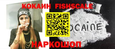 ешки Чебаркуль
