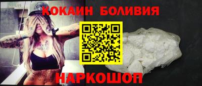 твердый Чапаевск