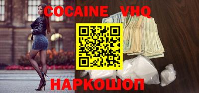 ешки Чебаркуль