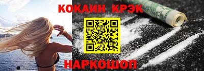 молекула духа Чебоксары