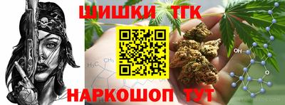 ешки Чебаркуль
