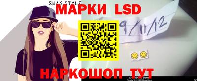 молекула духа Чебоксары