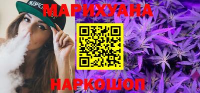 ешки Чебаркуль