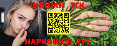 твердый Чапаевск