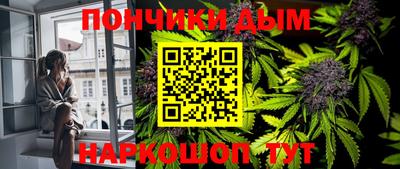 молекула духа Чебоксары