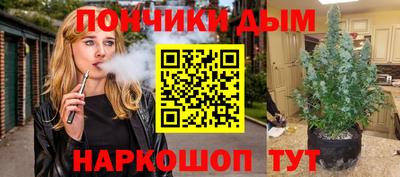 молекула духа Чебоксары