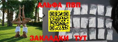 твердый Чапаевск