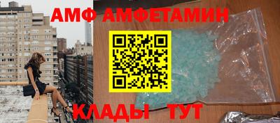 твердый Чапаевск