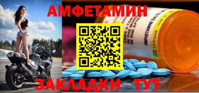 твердый Чапаевск