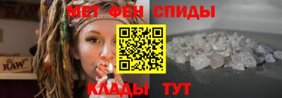 твердый Чапаевск