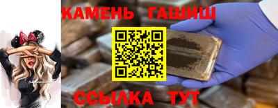 твердый Чапаевск