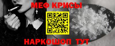 твердый Чапаевск