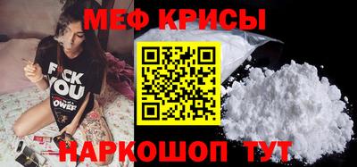 твердый Чапаевск