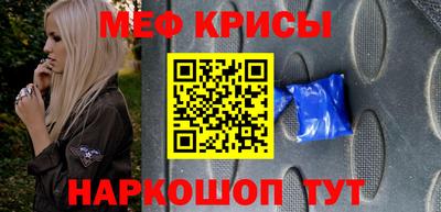 твердый Чапаевск